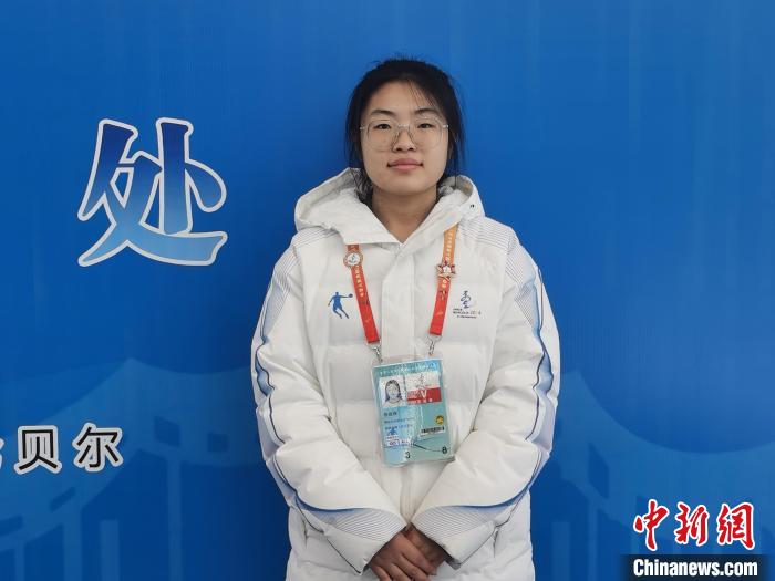 第十四届全国冬季运动会呼伦贝尔主赛区全面开