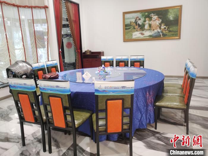 第十四届全国冬季运动会呼伦贝尔主赛区全面开